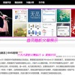 香港6合和彩今晚开什么号码2024年7月份的开奖结果
